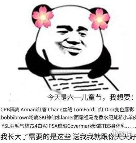 游俠網(wǎng)2