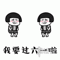 游俠網(wǎng)10