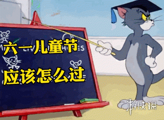 游俠網(wǎng)4