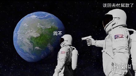 游俠網(wǎng)3