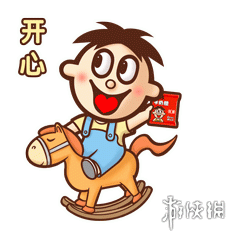 游俠網(wǎng)4