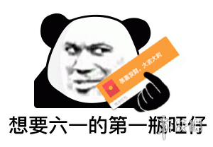 游俠網(wǎng)3
