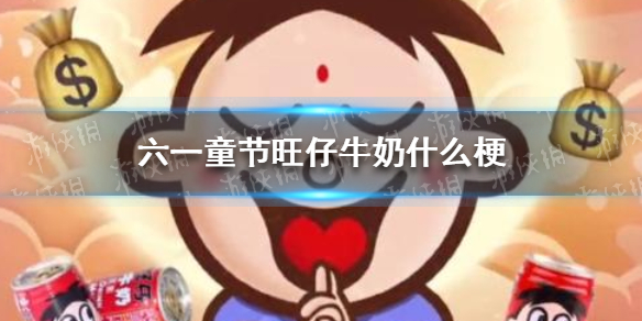 游俠網(wǎng)1
