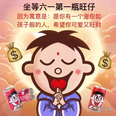 游俠網(wǎng)7