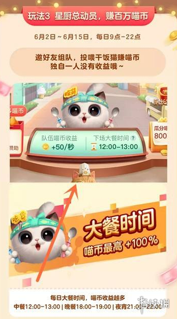 游俠網(wǎng)5