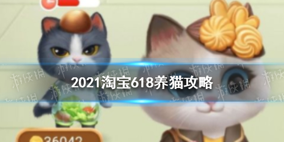 游俠網(wǎng)1