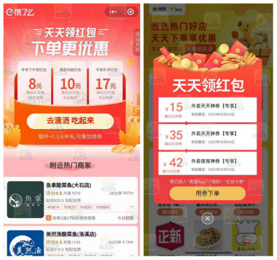 云圖片