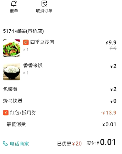 云圖片