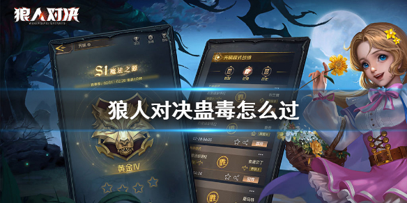 游俠網(wǎng)1