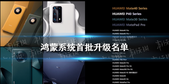 游俠網1