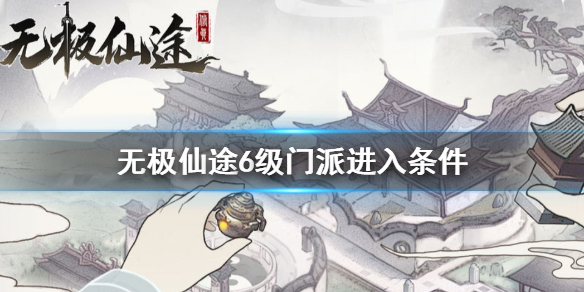 游俠網(wǎng)1
