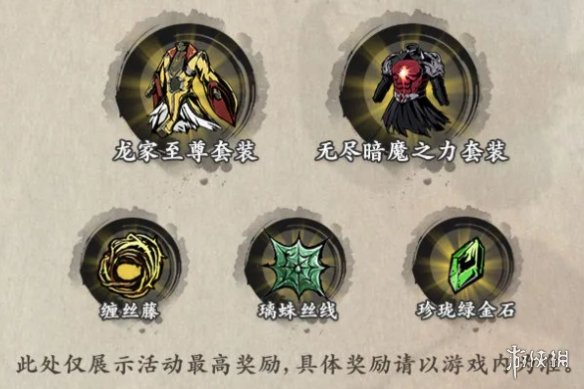 游俠網(wǎng)2