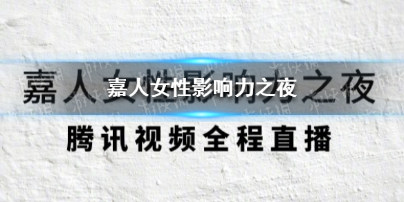 游俠網(wǎng)1