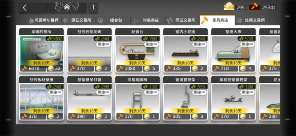 游俠網(wǎng)3