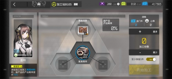 游俠網(wǎng)2
