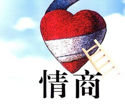 ɞ鹫ՆTҪ߂Ďׂlһ90%˛]У