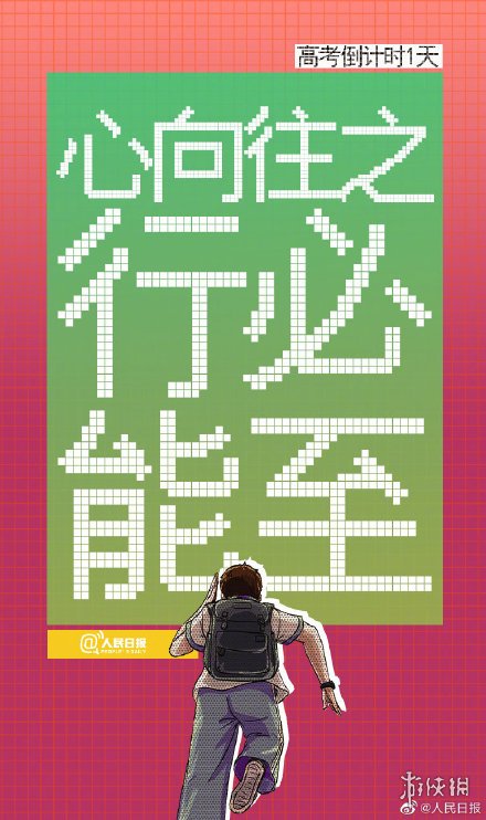 游俠網(wǎng)4