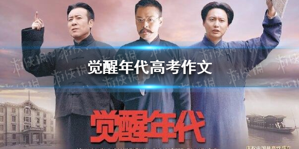 游俠網(wǎng)1