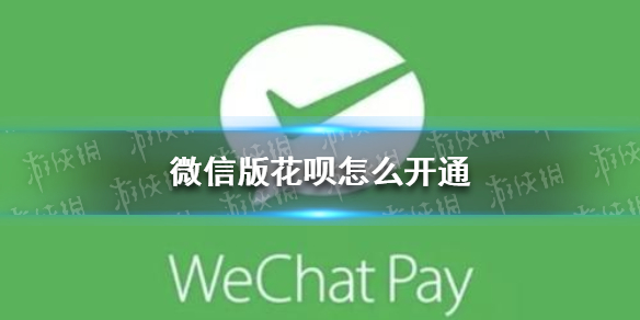 游俠網(wǎng)1