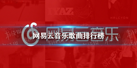 游俠網(wǎng)1