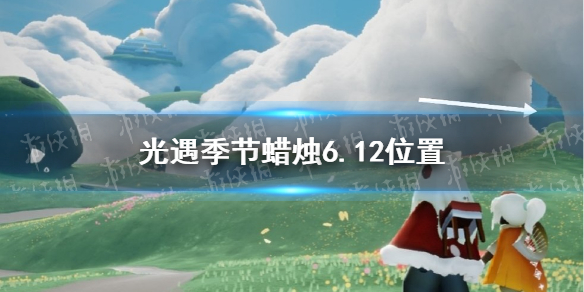 游俠網(wǎng)1