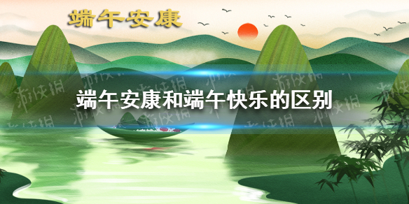 游俠網(wǎng)1