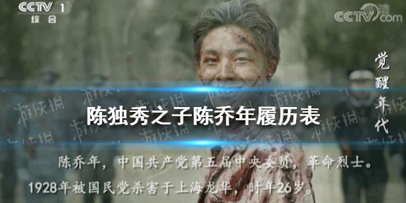 游俠網(wǎng)1