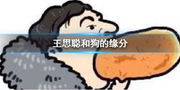 游俠網(wǎng)1