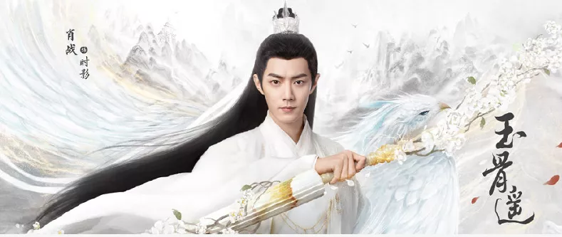 肖戰(zhàn)任敏吻戲路透曝光,狗仔竟在旁讀秒,原著情節(jié)更精彩