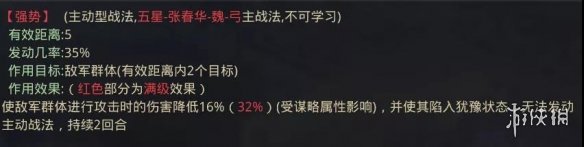 游俠網(wǎng)2