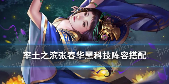 游俠網(wǎng)1
