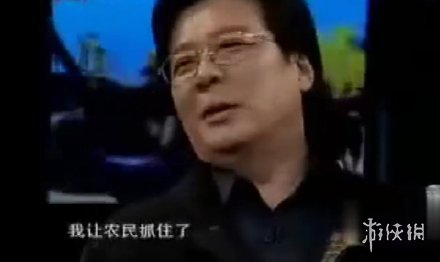 游俠網(wǎng)3