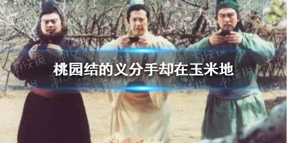 游俠網(wǎng)1