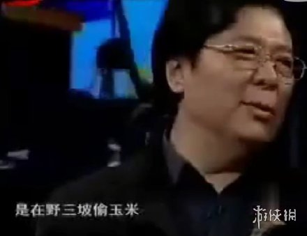 游俠網(wǎng)2
