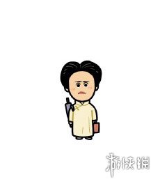 游俠網(wǎng)6