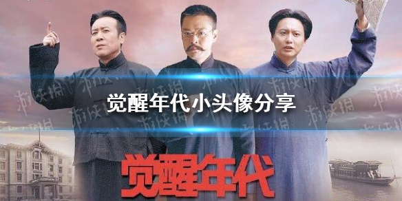 游俠網(wǎng)1