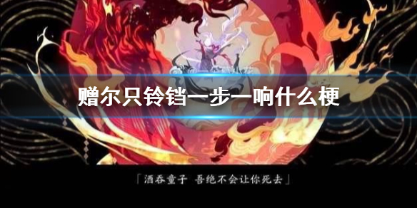 游俠網(wǎng)1