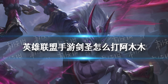 游俠網(wǎng)1