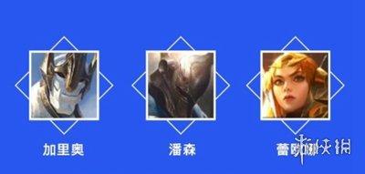 游俠網(wǎng)3