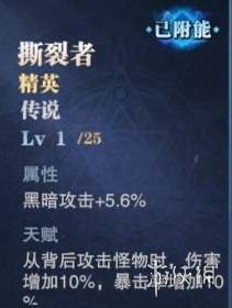 游俠網(wǎng)3