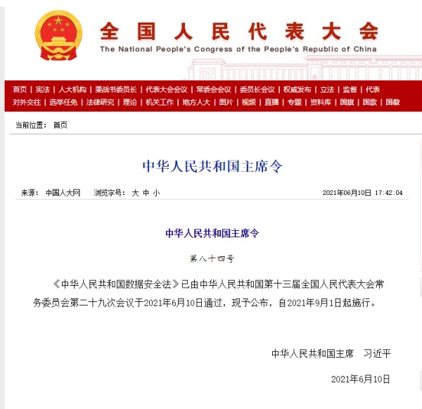 1624597649451102.jpg 圖片1.JPG