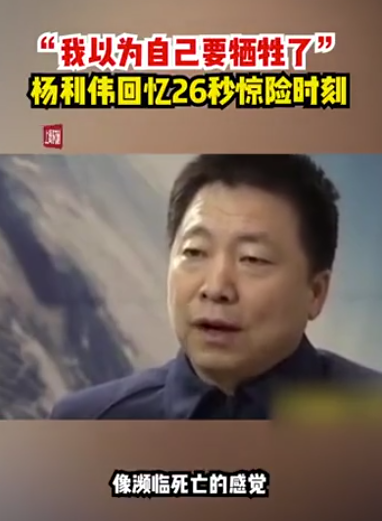 游俠網(wǎng)9