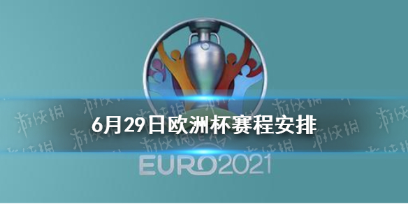 游俠網(wǎng)1