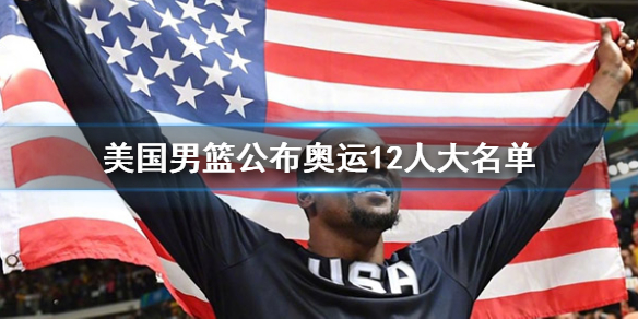 游俠網(wǎng)1