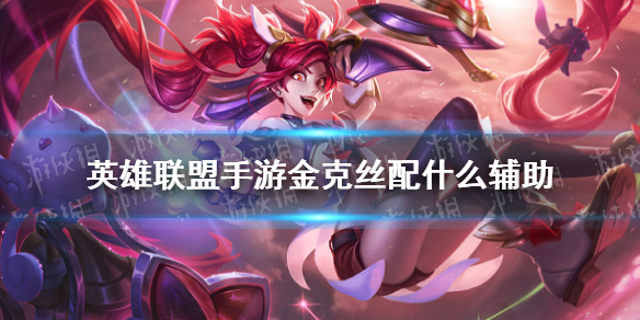 游俠網(wǎng)1