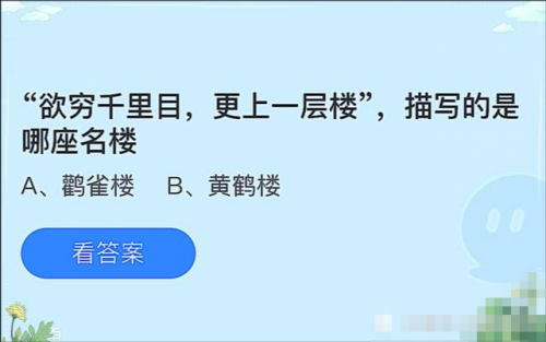 FǧĿΛρf@_FǧĿһӘ茑(xi)