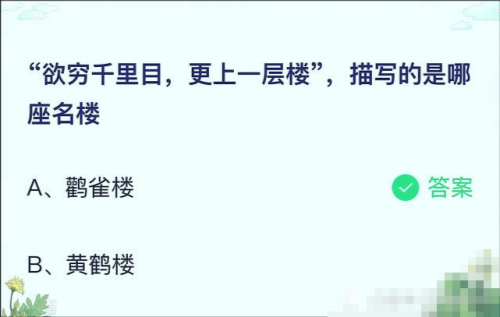 FǧĿΛρf@_ǣFǧĿһӘ茑(xi)