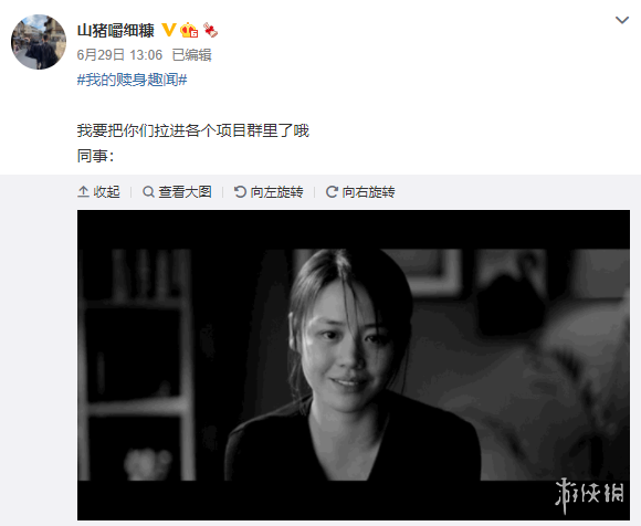 游俠網(wǎng)4