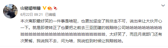 游俠網(wǎng)10