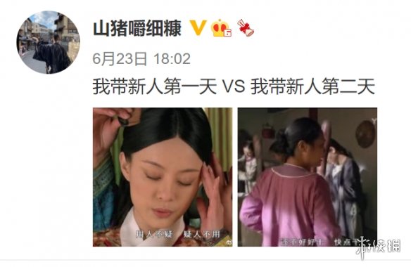 游俠網(wǎng)5